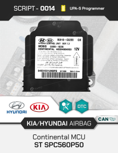 SCRIPT-0014 Airbag Reset Kia/Hyundai Continental MCU ST...
