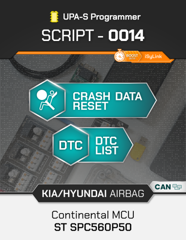 SCRIPT-0014 Airbag Reset Kia/Hyundai...