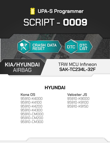 SCRIPT-0009 Kia / Hyundai Airbag Reset TRW...
